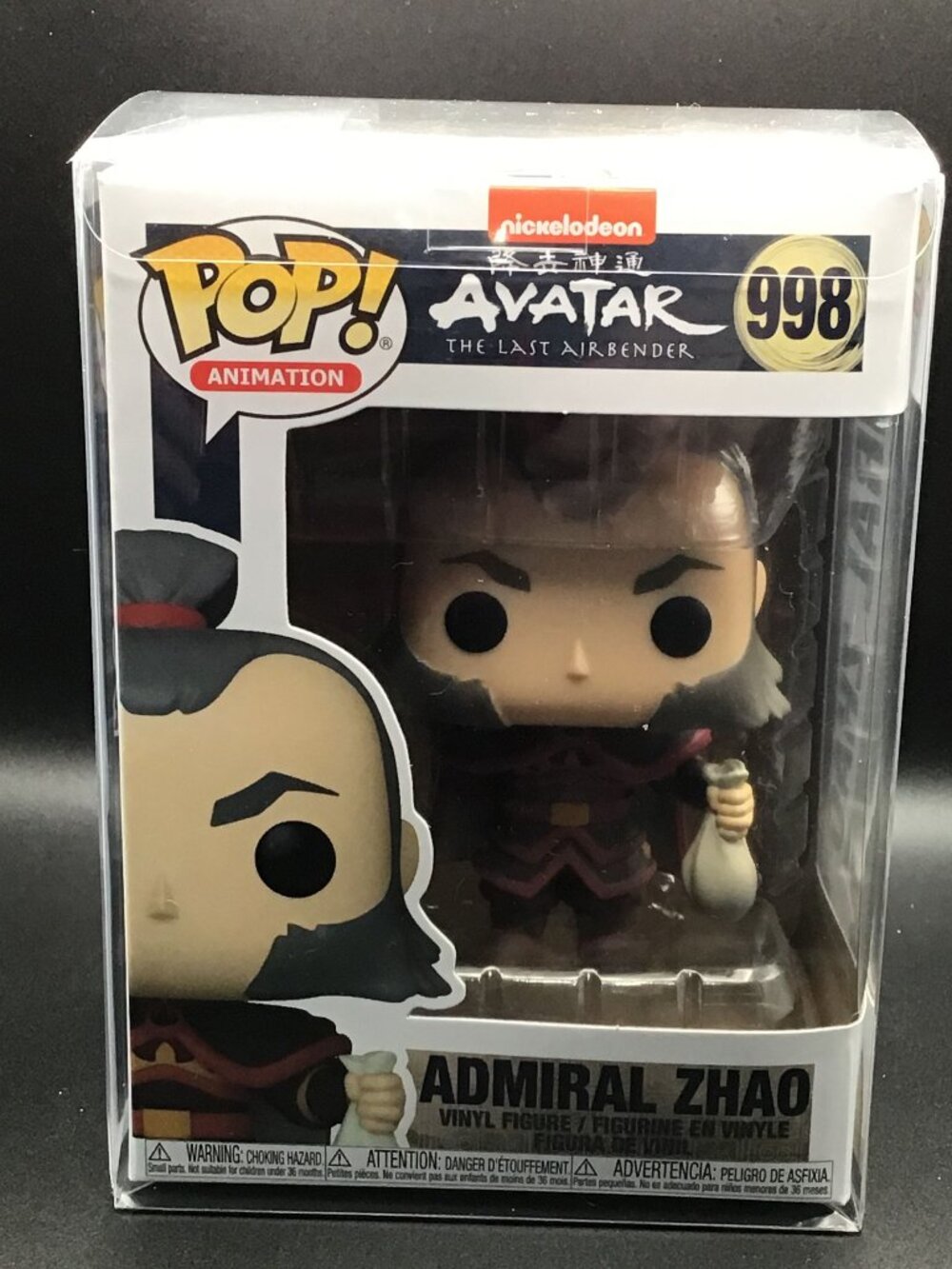Funko Pop Nickelodeon Avatar Last Airbender Admiral Zhao #998 w/Pop Protector